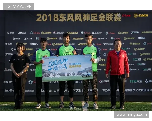 济南时报聚焦张子宇完成注册备战联赛一月四日或迎职业赛场首秀