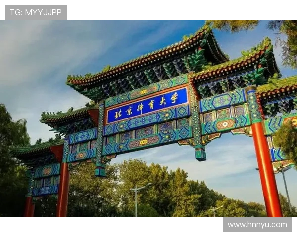 体育旅游目的地品牌美誉度的社会学研究