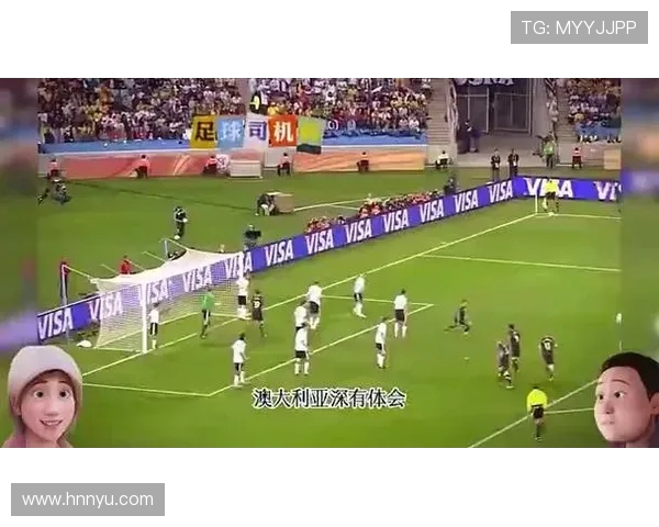 二零二六世界杯期间举办城市的露天大屏幕